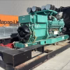 Cummins QSK-60-G9 Diesel Generator