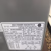 Switchgear Package Data Plate